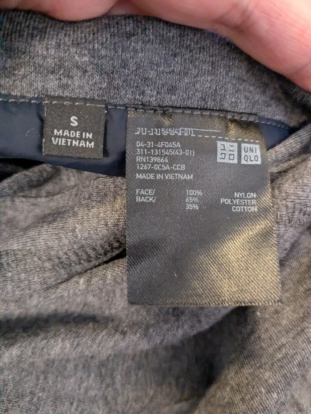 Uniqlo Size S Reversible Jacket